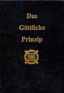 Übersetzung der koreanischen Originalausgabe "Wuolli Kang-ron"